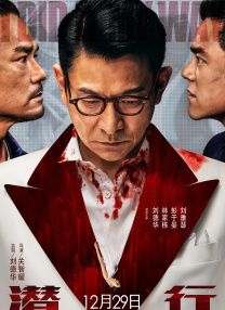 极乐园字母圈小众